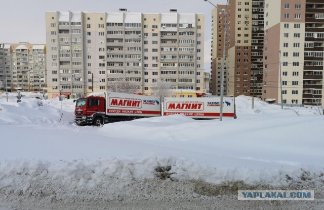 Многострадальный Саратов