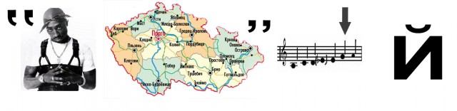Битва Фотожаберов №7
