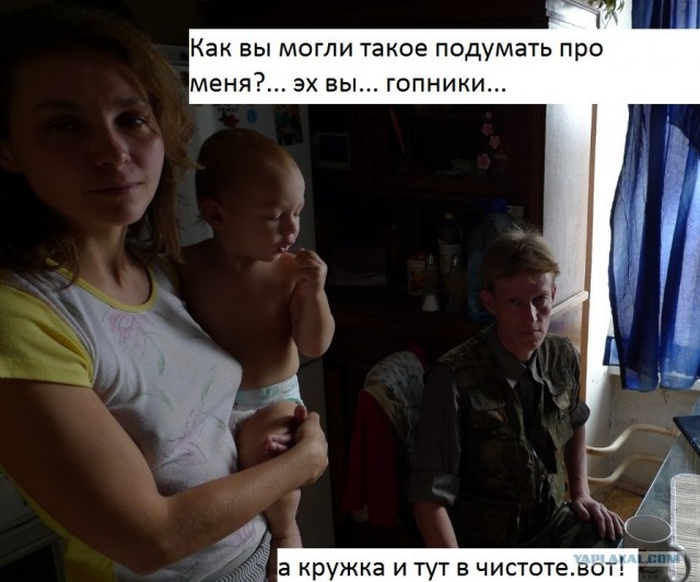 Человек, который живет в лесу и делает сайты.