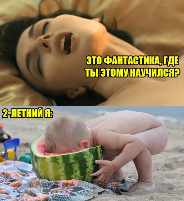 Чуток картинок  26.06.19