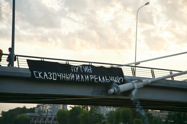 Путин: экономика России растет 13 кварталов подряд