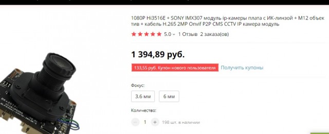 Когда в комнату матери и ребёнка попадает папа, тут же происходит какое-нибудь разоблачение