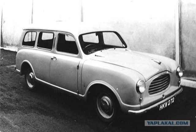 Игра на ЯПе: Угадай АВТО-6