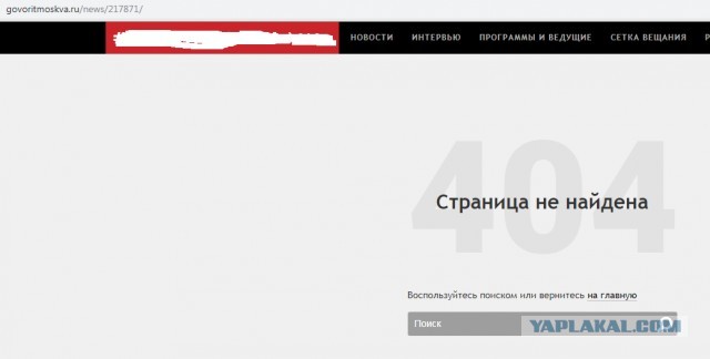 Путин снизил расходы бюджета на медицину, образование и социалку