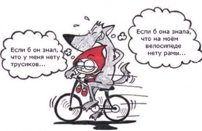 Бредзона 10.01.2020
