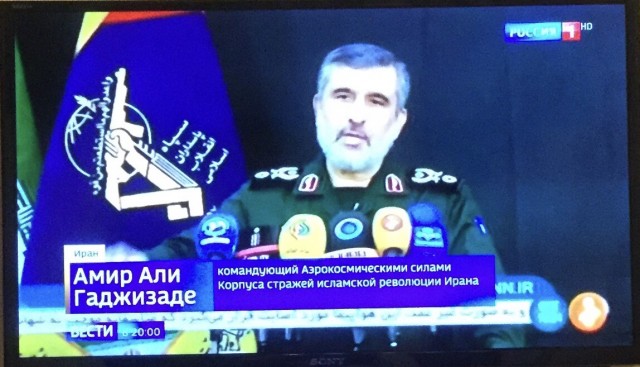 Иран признал, что сбил украинский самолет