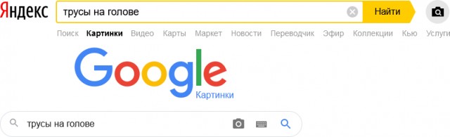 Девчонки вы вообще влюбляетесь ?