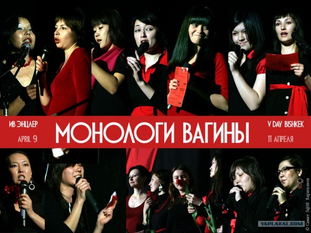 Сися