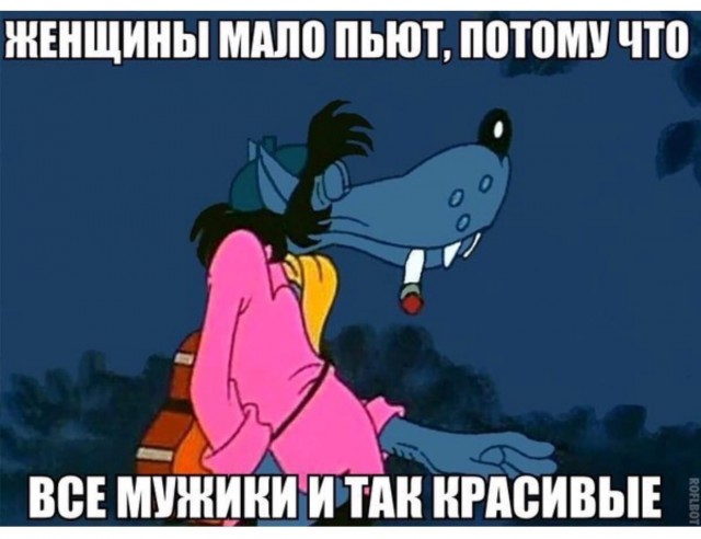 Пятница ведь! Аутентичные пикчи