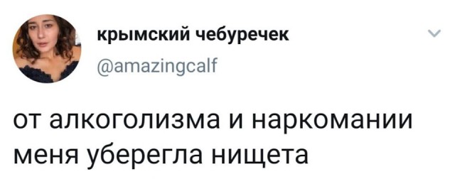 100 разных картинок