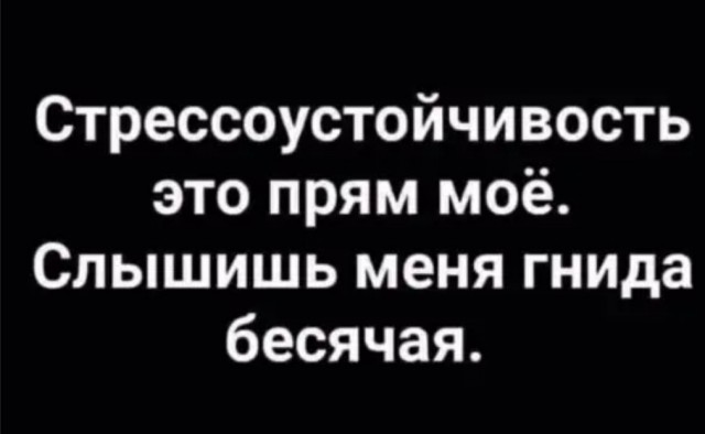Бредзона 15.05.20