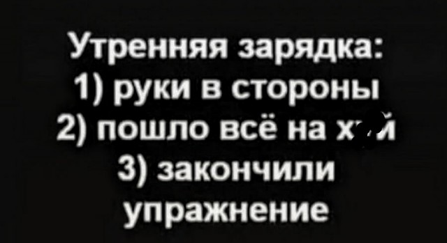 Немного картинок для настроения 18.05.20