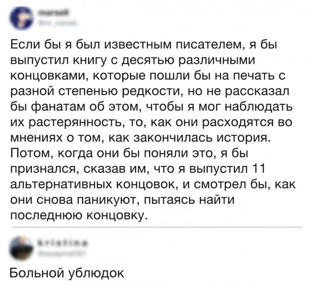 Чуток картинок 22.05.20