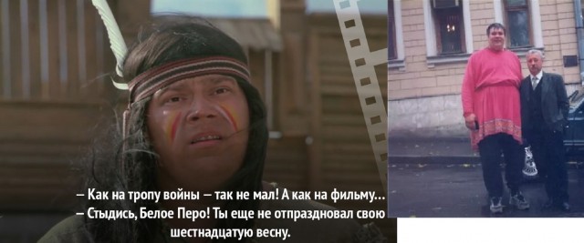 Наши девяностые