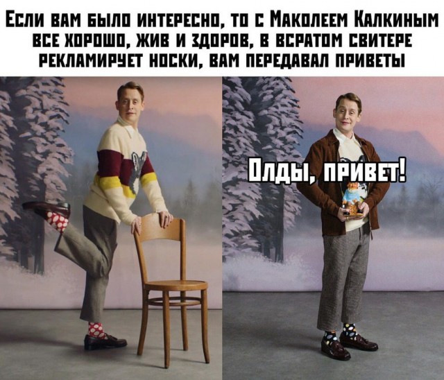 Позитивные картинки на 15.06.2020