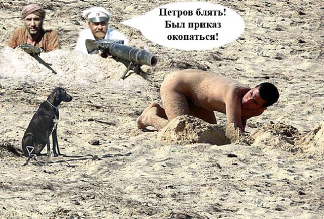 Помощь