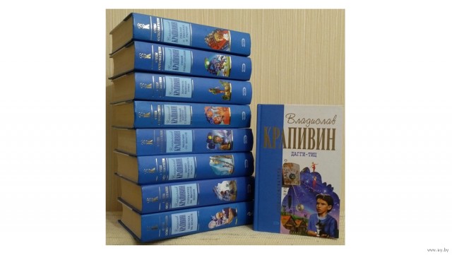 Умер писатель Владислав Крапивин