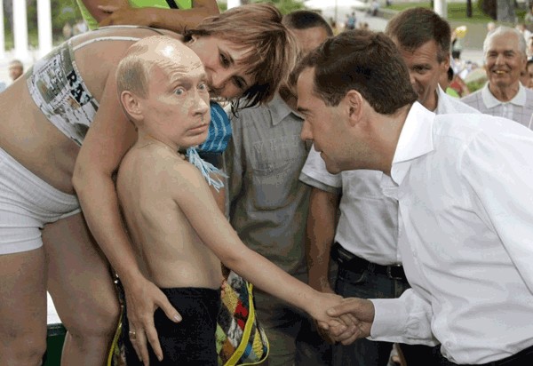 Удивленный Вова