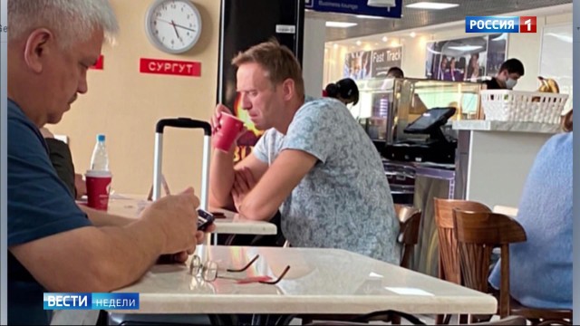 Навальный отказался сотрудничать с Россией