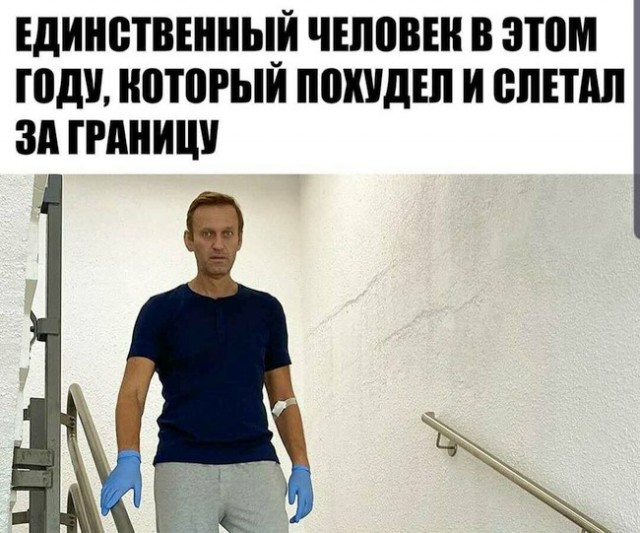 Девятого октября изображения