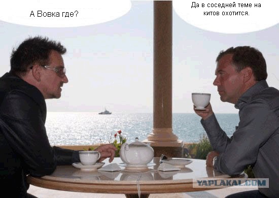 Фотожаба: Простите - а вы кто?