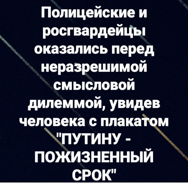 Бредзона 29.11.20