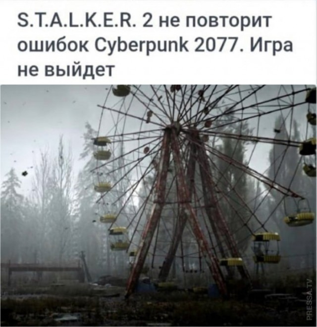 Картинки и мемы для настроения 030