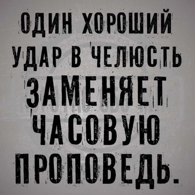 От светло серого до чёрного 3.0