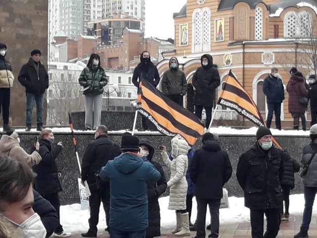 Маштаб акции