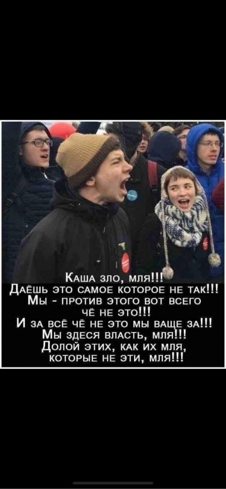 Напавшему на служебное авто 23 января тиктокеру предъявили обвинения по двум статьям