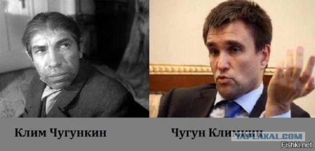 Патриотическая викторина.