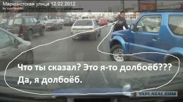 Продукция Apple вызывает рак мозга!?