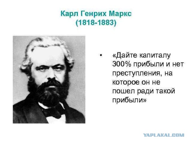 Что думают о русских те, кто присылает нам пальмовое масло? Редкий случай, когда малазиец говорит правду