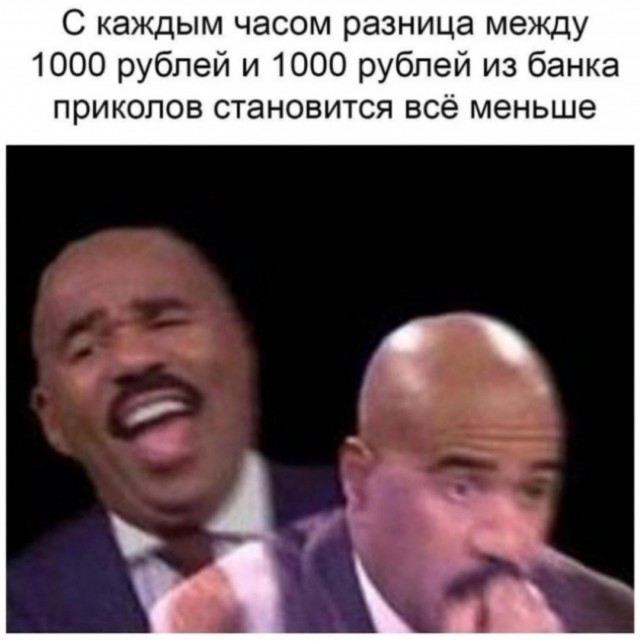 Мужчина в Москве загрузил в банкомат 1 млн рублей из "банка приколов" и обналичил деньги