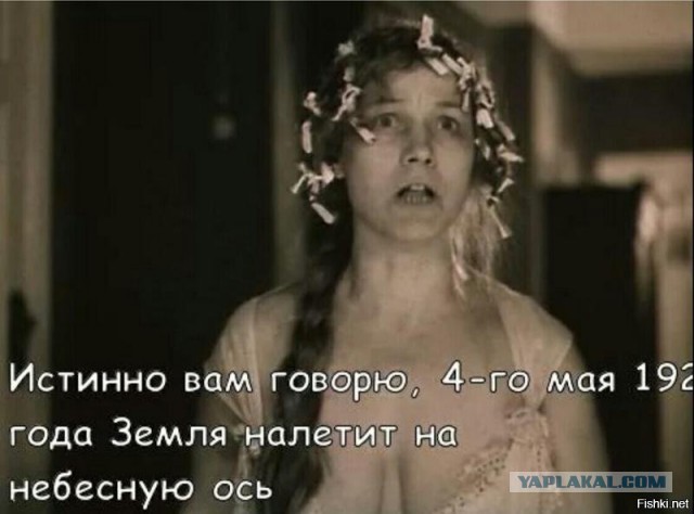 Начнется с 10 июня