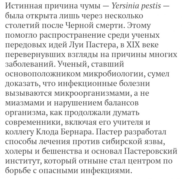 Сколько должна зарабатывать женщина, чтобы содержать мужа?