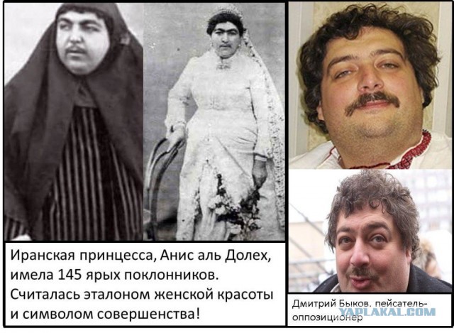 The Insider и Bellingcat: писателя Дмитрия Быкова могли отравить сотрудники ФСБ