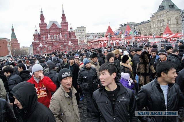 Россия для мигрантов! Москва тем более!