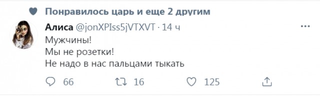 Весёлый полтишок 5.07