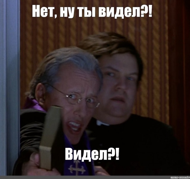 Яйца того звонаря, что справа, отлиты из того же материала, что и колокол
