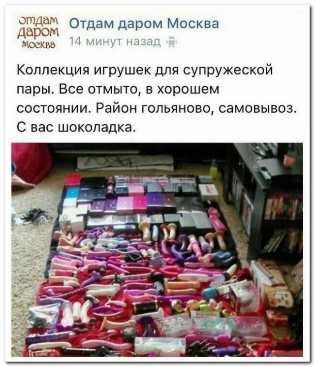 Так себе картинки 13.08.21