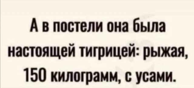 Немного картинок разной степени новизны и адекватности - 9