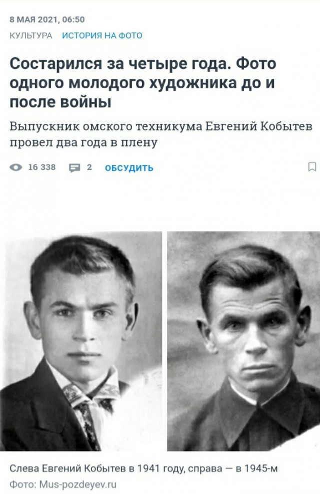 Почему я не верю в современные российские фильмы о войне.