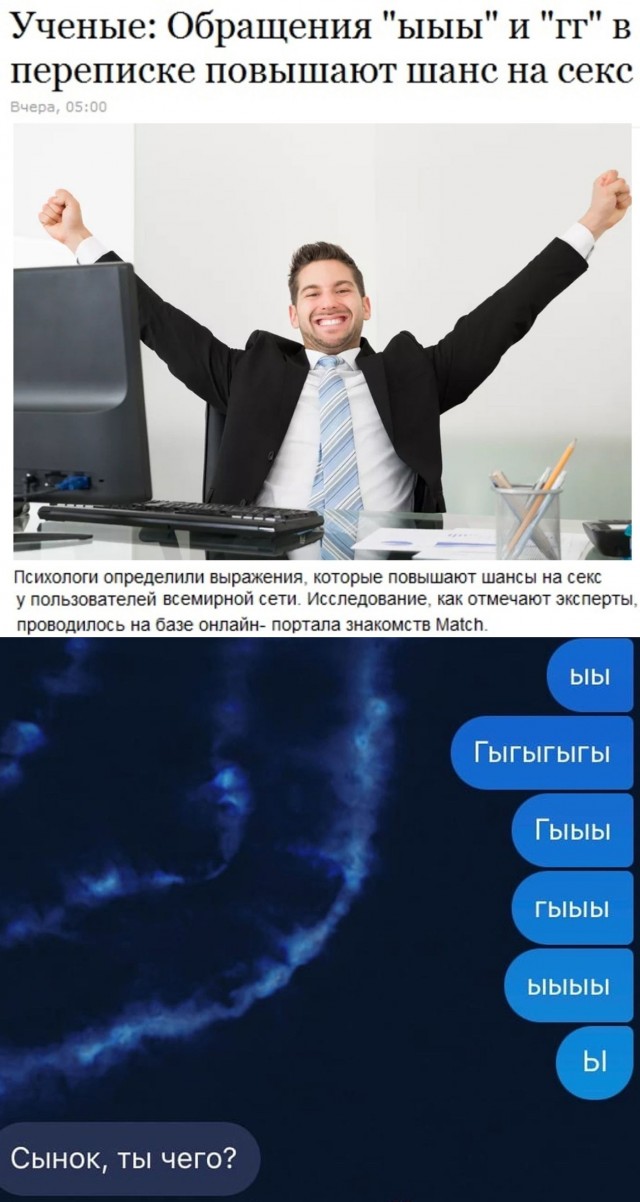 Картинки и мемы для настроения 12.10.2021