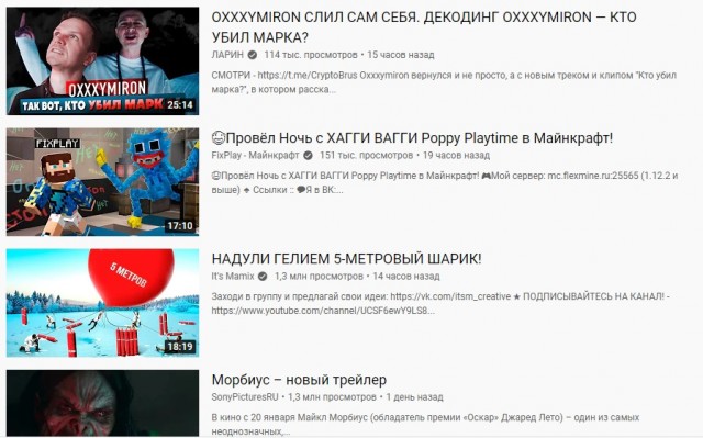 Мифы и стереотипы о работе в библиотеке