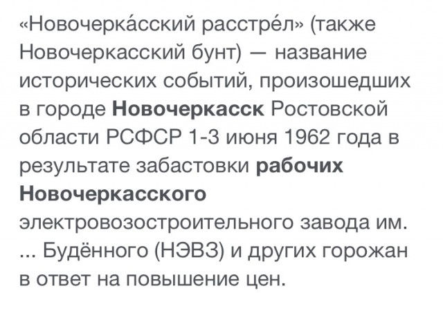 В Петропавловске прошел митинг противников введения коронавирусных ограничений и QR-кодов в России
