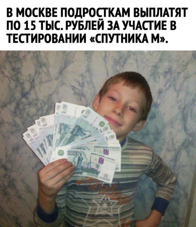 Так себе картинки 15.12.21