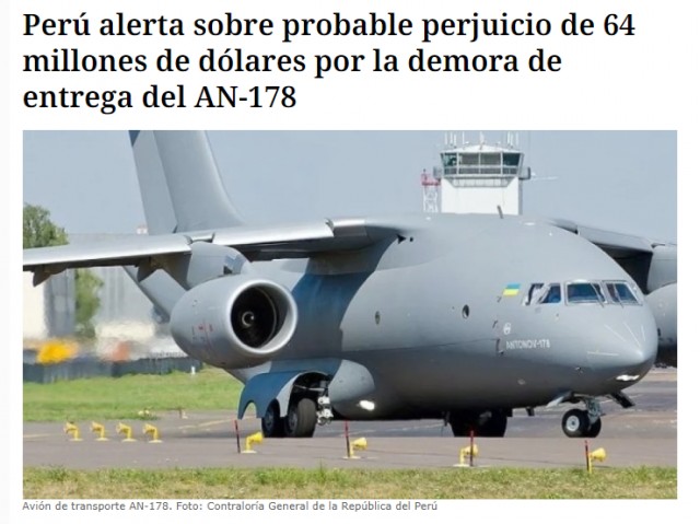 "Антонов" представил военно-транспортный самолет Ан-178-100Р