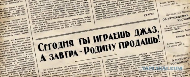 Силовики Казахстана выдали за погромщика известного джазового музыканта из Кыргызстана