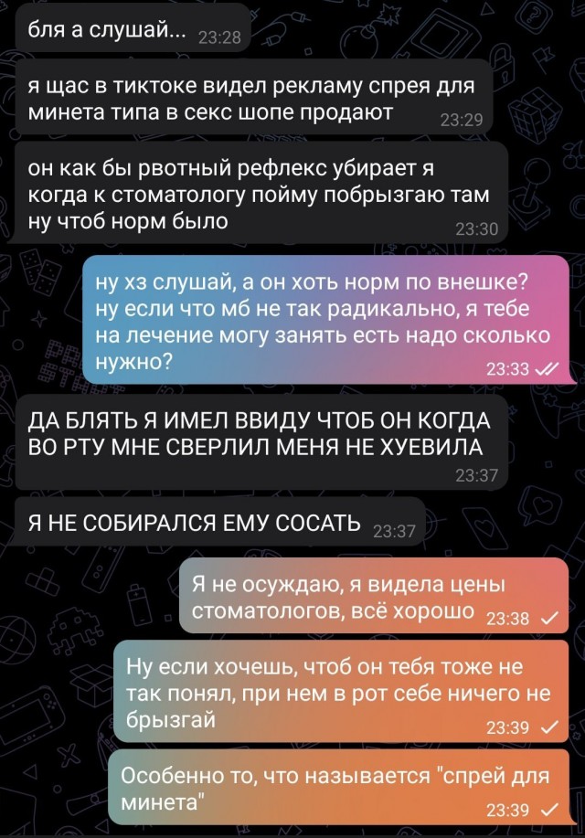 Забавные комментарии из социальных сетей (31.01.22)